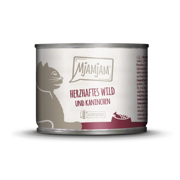 Wild 200g